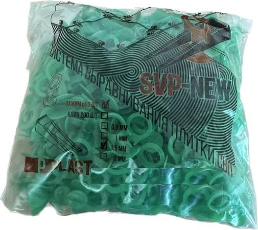 Fayans Tesviye Sistemi