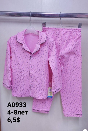 Детские пижамы