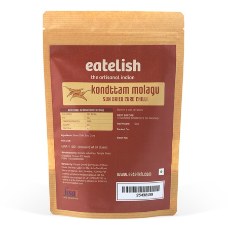 晒干的辣椒辣椒（Kondattam Molagu）