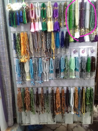 тасбихи (чётки)