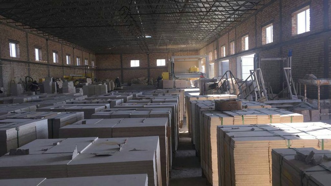 Облицовочные плитки из травертина