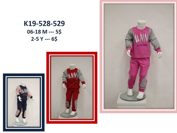 EKOSELİ EŞOFMAN TAKIM