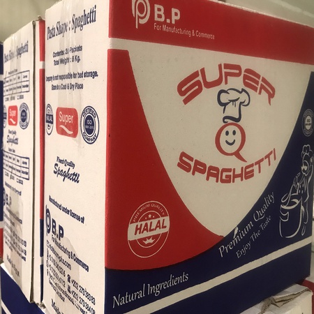 Длинные макароны, 400 г, Макароны спагетти бренда Super Q, Высокое качество