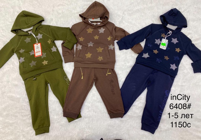 Мужская и женская одежда