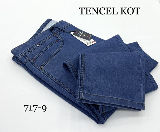 Джинсы Tencel из лайкры. 44/54