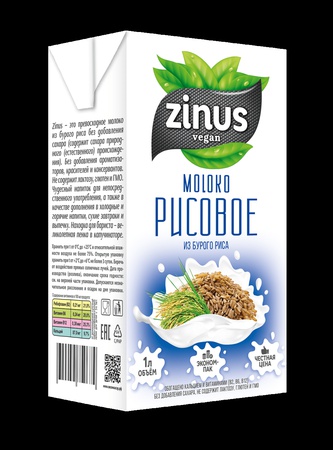 Plant based milk Zinus