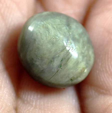 Beautiful 100% Certified Natural Cats Eye Oval Shape AAA+ Quality Stone