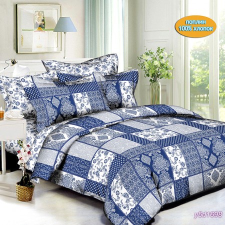 ПОСТЕЛЬНОЕ БЕЛЬЕ ИЗ ПОПЛИНА CТАНДАРТП-150