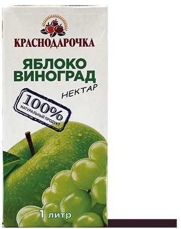 овощная консервация