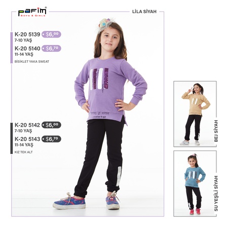 自行车领纯棉/女孩单底