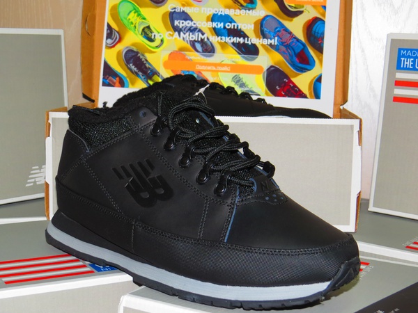 зимняя обувь