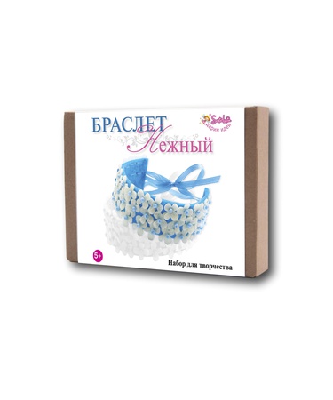 Браслет Нежный.Набор для творчества.
