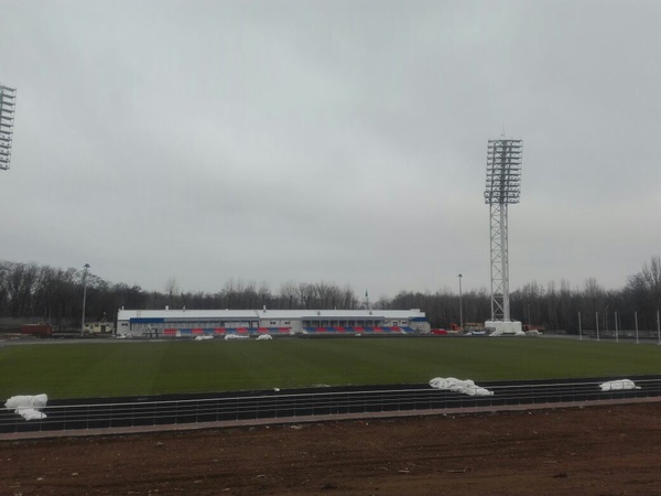 Tribün katlanabilir