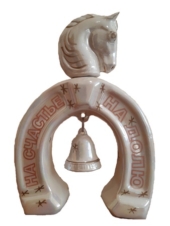 Сувенирная керамическая бутылка премиум-класса