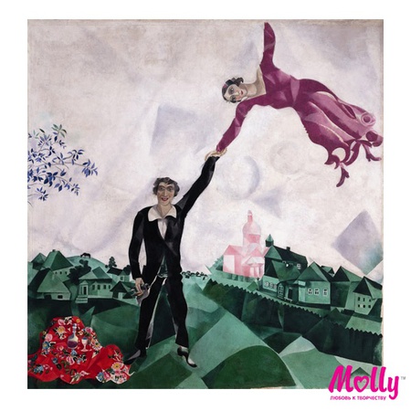 Painting by numbers Chagall. stroll