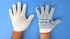 (Артикул: А12) Строительные перчатки оптом