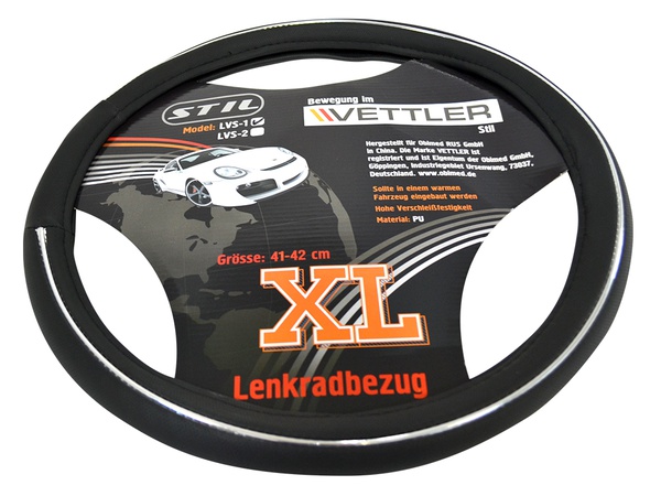 Чехлы салонные и оплетки рулевые