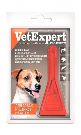 حشرة للكلاب والجراء من 5 الى 15 كجم