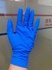 Nitrile / latex gloves