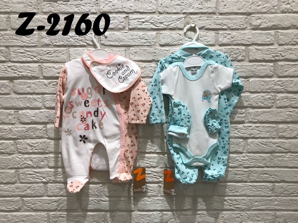 Детская одежа BabyZ