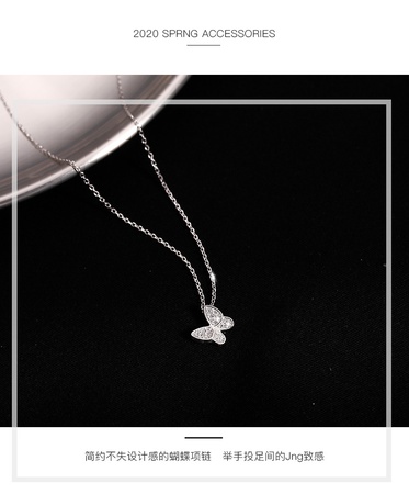 кулон - Серебро 925