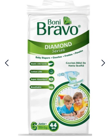 حفاضات بوني برافو