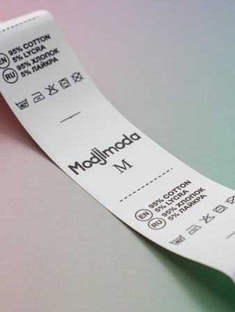 Вшивные печатные этикетки