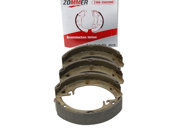 Колодки тормозные