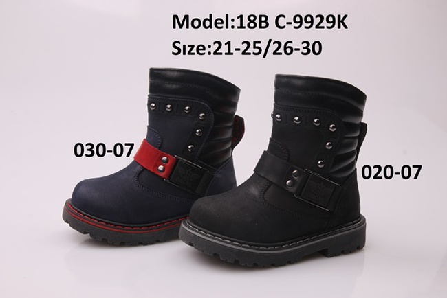 Çocuk ayakkabıları TIFLANI kışlık çocuklar