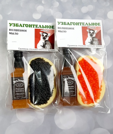 Сувенирная продукция из мыла