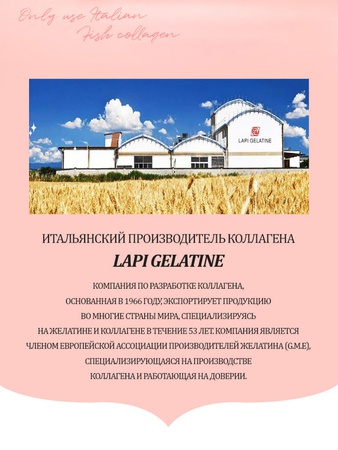 Коллаген порошок морской рыбный / Напиток растворимый для здоровья суставов, связок, костей, красоты кожи, волос и ногтей / Итальянский Коллаген 1000 Vitamin Village, 30 стиков по 1 г