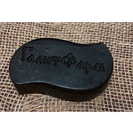 Мыло с иван-чаем