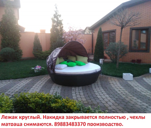 bahçe mobilyaları, kafeler için kanepeler stokta toptan satış