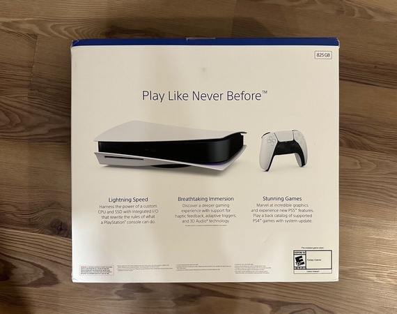 PlayStation 5 оптом