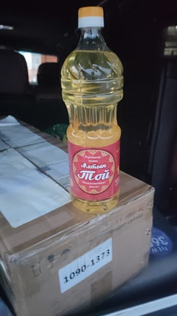 Подсолнечное масло 1 л