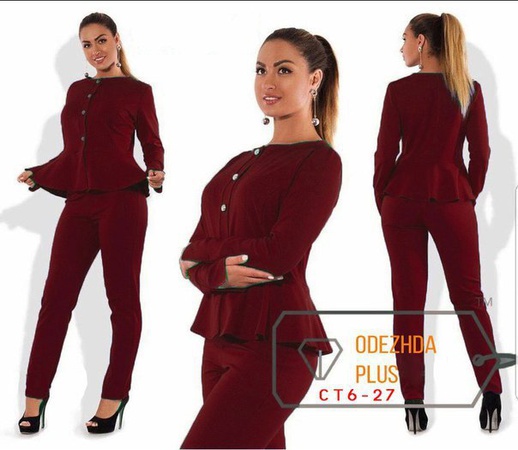 Костюм Двойка