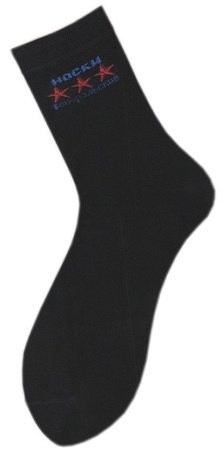 Носки мужские (арт. с803) с надписями