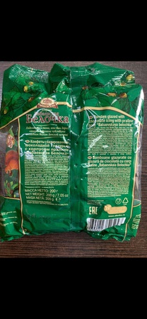 Конфеты Бабаевская Белочка