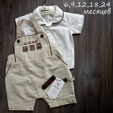 Комплект – шорты+рубашка