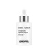 MEDI-PEEL DERMA MAISON VITABENONE Brightening Ampoule