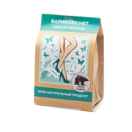 Травяной чай оптом напрямую от завода, 28 SKU!