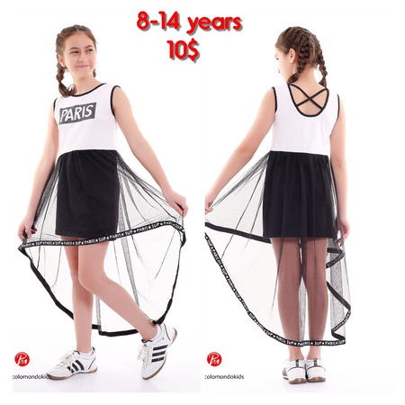 Детская одежда