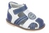 20-186A/12 Сандалии детские TM"INDIGO KIDS"
