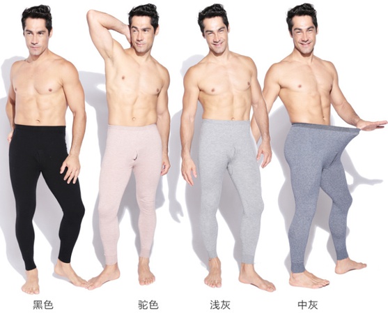 Осенние и зимние мужские брюки из чистого кашемира, тонкие бесшовные тонкие женские кашемировые брюки, длинное нижнее белье, облегающие теплые леггинсы