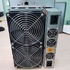 Bitmain Antminer S17+ 73TH/s S9 Miner