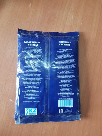 Taza cleaning powder (similar to Comet cleaning powder), weighing 400 grams, in a soft package