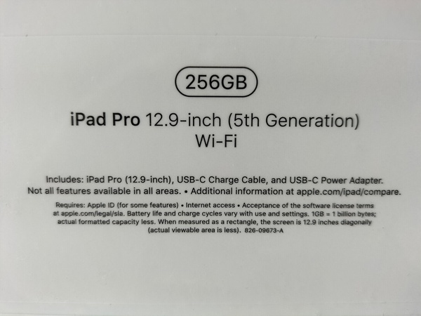 Apple iPad Pro 5. Nesil 256 GB, Wi-Fi, 12.9" - Uzay Grisi. YENİ.