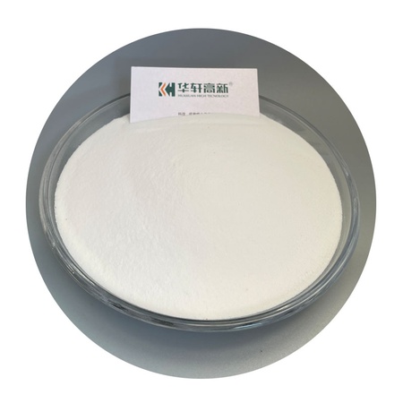 Sulfonated Melamine formaldehyde SMF for gypsum series & dry mix mortar