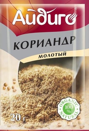КОРИАНДР МОЛОТЫЙ 20 Г