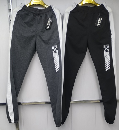 Спортивное трико